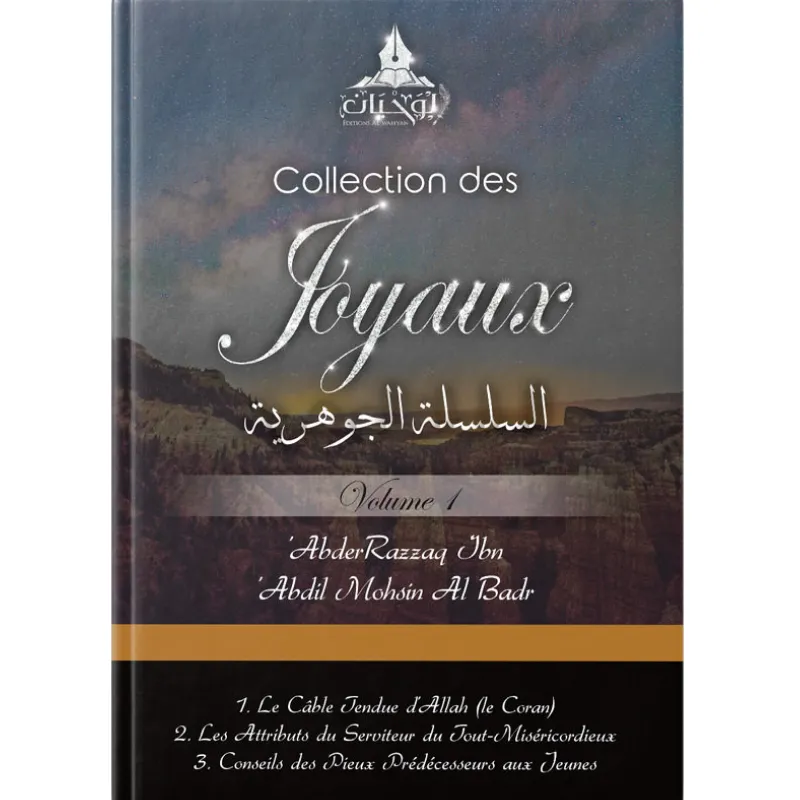 Image du produit 1