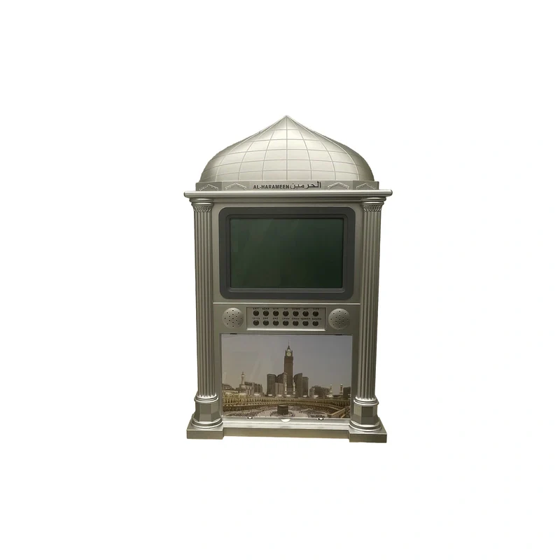 Miniature 1