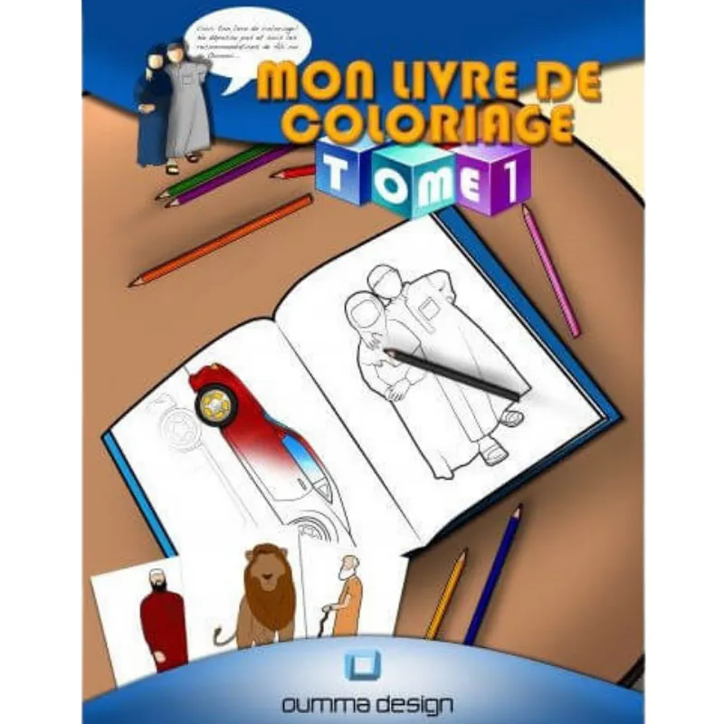 Image du produit 1